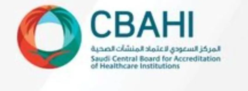 زيادة بنسبة 350% في المنشآت الصحية المعتمدة لمعايير الجودة وسلامة المرضى زيادة بنسبة 350% في المنشآت الصحية المعتمدة لمعايير الجودة وسلامة المرضى