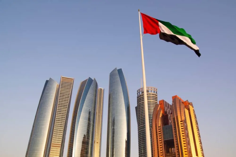 زيادة بنسبة 65% في الرخص الصناعية الجديدة في أبوظبي خلال الربع الأول من 2025 زيادة بنسبة 65% في الرخص الصناعية الجديدة في أبوظبي خلال الربع الأول من 2025
