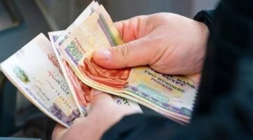 صرف رواتب شهر يونيو 2025: إليك المواعيد ومواقع الصرف