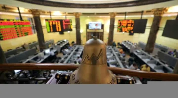زيادة جماعية لمؤشرات السوق مع بداية جلسات منتصف الأسبوع