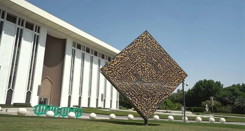 زيادة دعم المنشآت الصغيرة إلى 352 مليار ريال زيادة دعم المنشآت الصغيرة إلى 352 مليار ريال