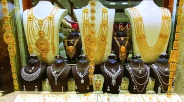 زيادة سعر الذهب في السوق القطرية بنسبة 4.21% هذا الأسبوع