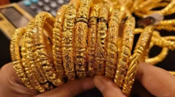 زيادة غير متوقعة في أسعار الذهب في مصر اليوم