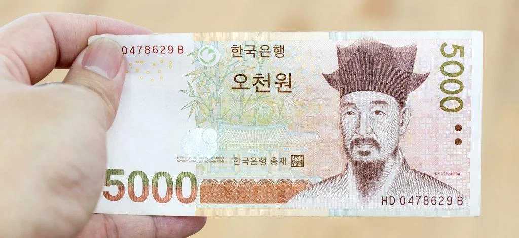 زيادة قيمة الوون الكوري مقابل الدولار إلى أعلى مستوى خلال 6 أشهر زيادة قيمة الوون الكوري مقابل الدولار إلى أعلى مستوى خلال 6 أشهر