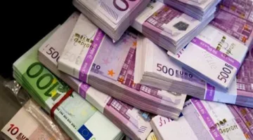 زيادة قيمة اليورو في المصارف المصرية اليوم الأربعاء 21 مايو 2025.