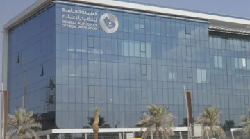 زيادة قيمة قطاع الإعلام في السعودية إلى 6 مليار دولار