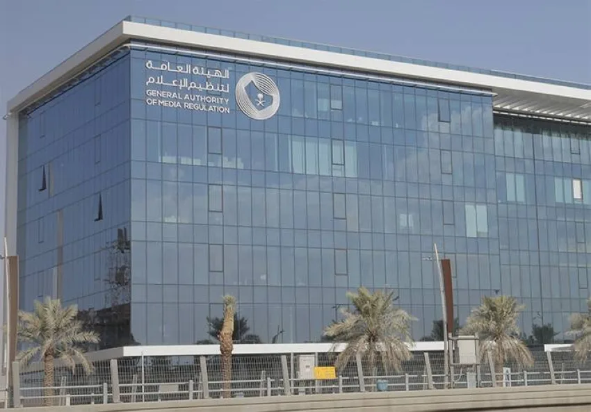 زيادة قيمة قطاع الإعلام في السعودية إلى 6 مليار دولار زيادة قيمة قطاع الإعلام في السعودية إلى 6 مليار دولار