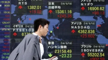 زيادة معظم الأسهم في Asia