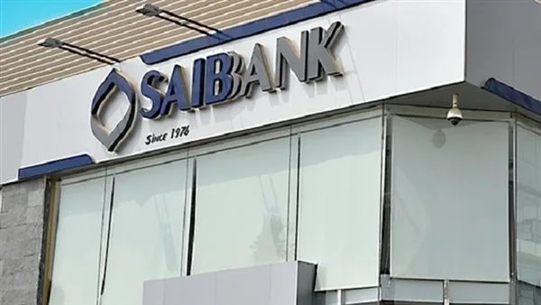 زيادة ودائع العملاء في بنك الشركة المصرفية – saib إلى 83 مليار جنيه خلال الربع الأول من 2025