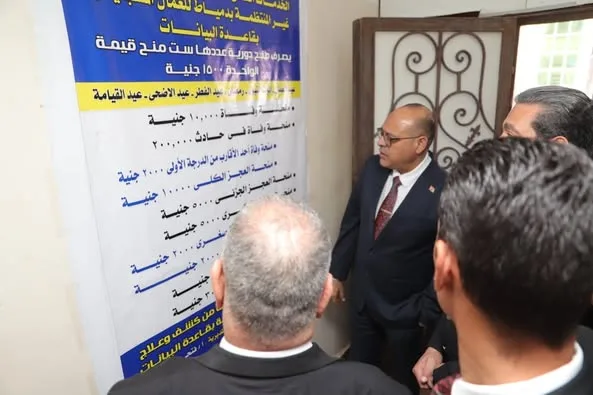 زيارة تفقدية لوزير العمل في دمياط.. تعليمات بزيادة جهود التدريب المهني زيارة تفقدية لوزير العمل في دمياط.. تعليمات بزيادة جهود التدريب المهني