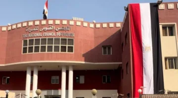 زيارة وفد من “المجلس القومي للمرأة” لوكالة التنمية الفلاحية في الرباط لتعزيز الشراكة من أجل دعم المرأة الريفية