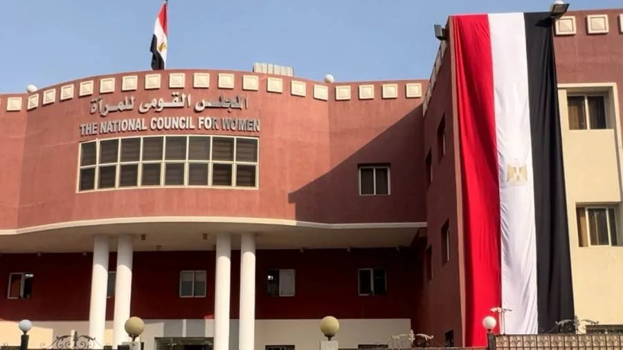 زيارة وفد من “المجلس القومي للمرأة” لوكالة التنمية الفلاحية في الرباط لتعزيز الشراكة من أجل دعم المرأة الريفية زيارة وفد من “المجلس القومي للمرأة” لوكالة التنمية الفلاحية في الرباط لتعزيز الشراكة من أجل دعم المرأة الريفية