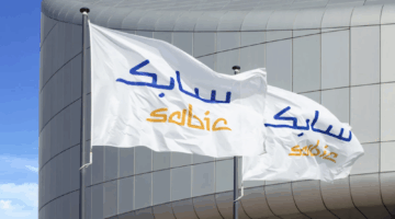«سابك» تخسر 1.21 مليار ريال في الربع الأول من 2025