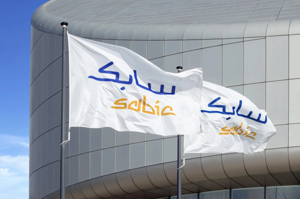 «سابك» تخسر 1.21 مليار ريال في الربع الأول من 2025