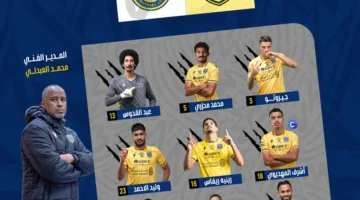ساديو ماني يتصدر هجوم النصر في مواجهة التعاون بالدوري السعودي