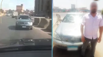 سار في الاتجاه المعاكس.. القبض على سائق سيارة اصطدم بأخرى في دار السلام «فيديو»