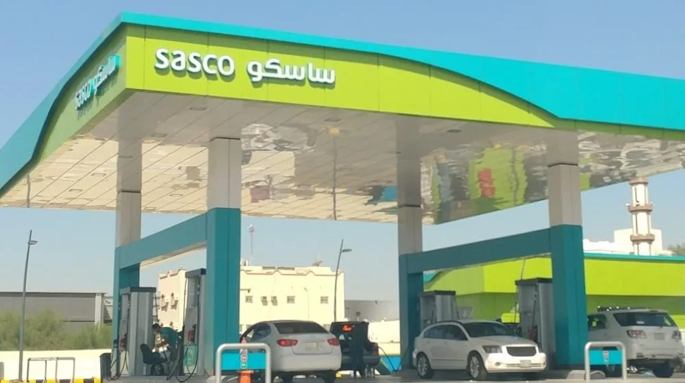 “ساسكو” تقرر إعادة هيكلة ملكية بعضا من شركاتها التابعة
