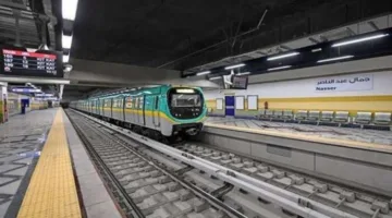 ساعات تشغيل خط المترو الثالث الأخضر لعام 2025