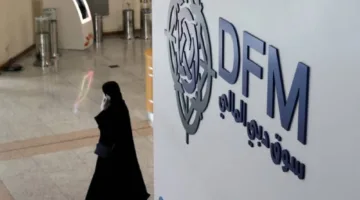 «سالك» و«بنك الإمارات دبي الوطني» يعززان أداء سوق دبي المالي نحو الإيجابيات.