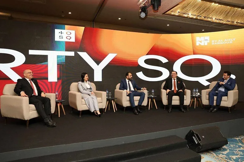 سبيشال جروب ومينت لإدارة الأصول تطرحان مشروع 40 سكوير باستثمارات 7 مليارات جنيه