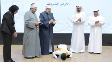 سجود شكر.. طالب من الأزهر يتصدر المركز الأول في مسابقة القراءة