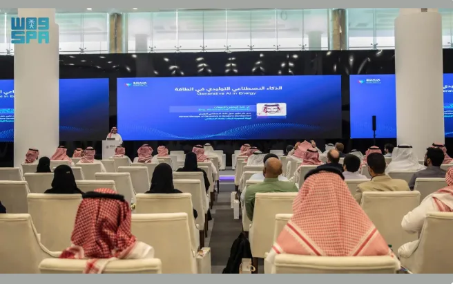 سدايا تستكشف استخدام الذكاء الاصطناعي التوليدي في مجال الطاقة لتعزيز الكفاءة وتعزيز الاستدامة سدايا تستكشف استخدام الذكاء الاصطناعي التوليدي في مجال الطاقة لتعزيز الكفاءة وتعزيز الاستدامة