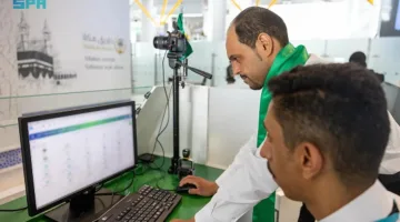 “سدايا” تستمر في تقديم الدعم التقني لمبادرة “طريق مكة” في مطار إسطنبول لتيسير مغادرة الحجاج.