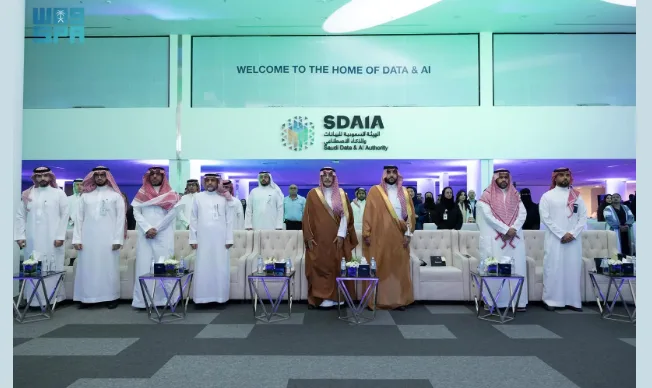 “سدايا” تطلق النسخة الثانية من البرنامج التجريبي لتعزيز الخصوصية والابتكار في البيئة التنظيمية “سدايا” تطلق النسخة الثانية من البرنامج التجريبي لتعزيز الخصوصية والابتكار في البيئة التنظيمية