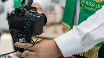 “سدايا” تعزز مبادرة “طريق مكة” بتقنيات متطورة في مطار إسطنبول