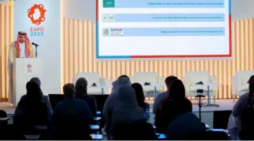 «سدايا» تقدم تجربة المملكة في التحول الرقمي وتكنولوجيا الذكاء الاصطناعي في «إكسبو اليابان 2025»
