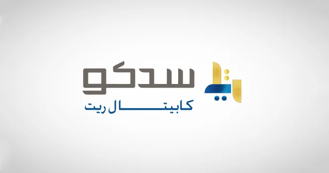 “سدكو كابيتال ريت” يبرم صفقة للاستحواذ على مؤسسة تعليمية في دبي “سدكو كابيتال ريت” يبرم صفقة للاستحواذ على مؤسسة تعليمية في دبي