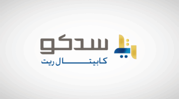 “سدكو كابيتال ريت” يوقع مذكرتي تفاهم لشراء 4 مجمعات مكتبية في الرياض