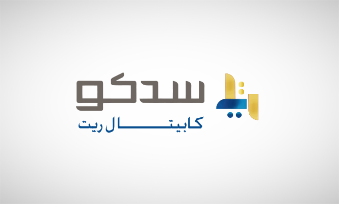 “سدكو كابيتال ريت” يوقع مذكرتي تفاهم لشراء 4 مجمعات مكتبية في الرياض