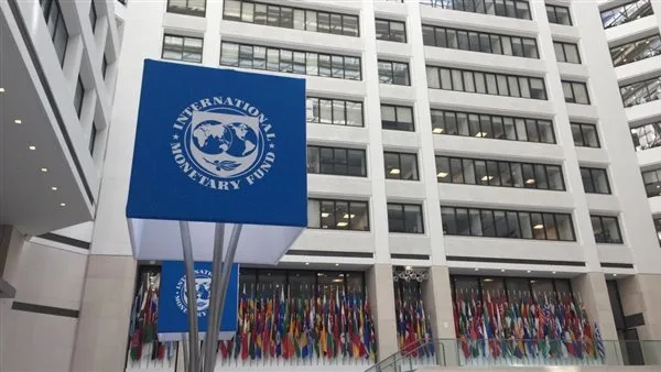 سر كبير وراء زيارة وفد صندوق النقد الدولي لمصر بشكل مفاجيء.. يا ترى جايين يعملوا إيه؟