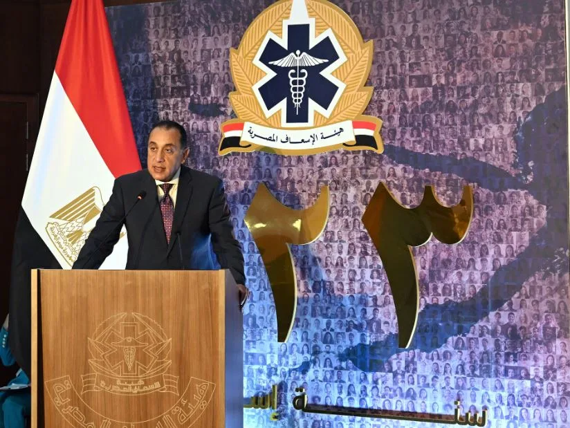 رئيس الوزراء ي inaugurate المقر الجديد للهيئة المصرية للإسعاف.. ما هي الخدمات التي يقدمها؟ رئيس الوزراء ي inaugurate المقر الجديد للهيئة المصرية للإسعاف.. ما هي الخدمات التي يقدمها؟