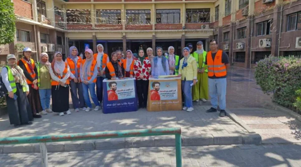 جامعة عين شمس وصندوق مكافحة الإدمان يبدآن برنامج تدريب عملي لمتطوعي مكافحة المخدرات جامعة عين شمس وصندوق مكافحة الإدمان يبدآن برنامج تدريب عملي لمتطوعي مكافحة المخدرات