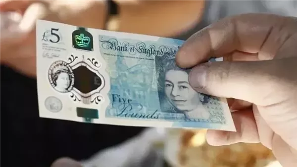 سعر الجنيه الإسترليني في البنوك اليوم الأربعاء 7 مايو 2025