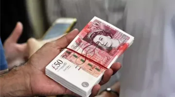 أسعار صرف الجنيه الاسترليني مقابل الجنيه المصري في البنوك ومكاتب الصرافة