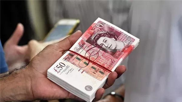 سعر الجنيه الإسترليني في البنوك اليوم الإثنين 5 مايو 2025