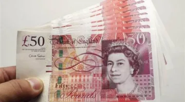 سعر الجنيه الإسترليني يستمر في الزيادة أمام الجنيه المصري وسط ظروف اقتصادية معقدة