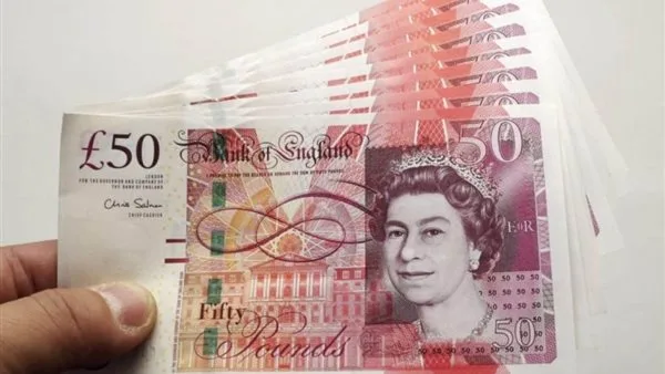 سعر الجنيه الإسترليني يستمر في الزيادة أمام الجنيه المصري وسط ظروف اقتصادية معقدة سعر الجنيه الإسترليني يستمر في الزيادة أمام الجنيه المصري وسط ظروف اقتصادية معقدة