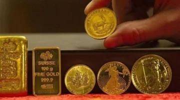 سعر الجنيه الذهب في مصر اليوم، الأحد 18 مايو 2025
