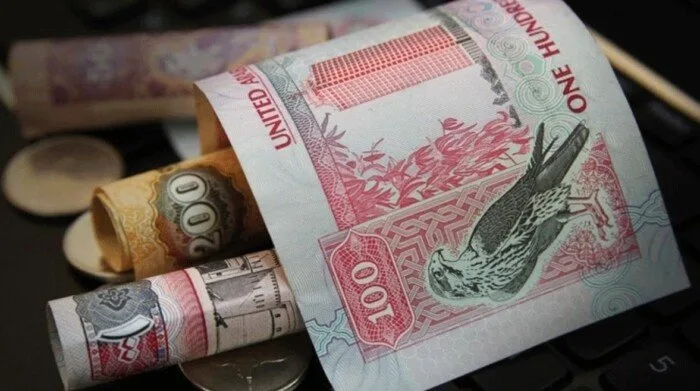 سعر الدرهم الإماراتي في مصر اليوم، الأحد 25 مايو 2025 سعر الدرهم الإماراتي في مصر اليوم، الأحد 25 مايو 2025