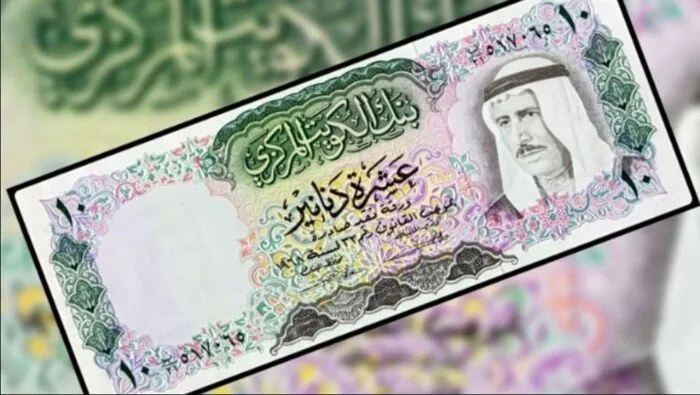 سعر الدرهم الإماراتي مقابل الجنيه المصري اليوم الأحد 11 مايو 2025