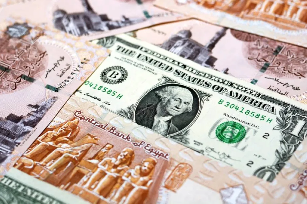 سعر الدولار أمام الجنيه المصري اليوم الخميس 15 مايو 2025 في المصارف