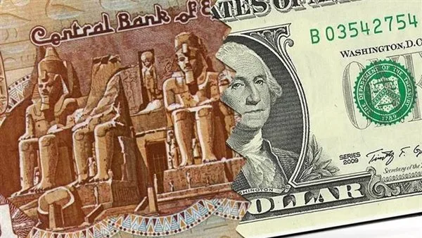 سعر الدولار أمام الجنيه في البنوك المصرية اليوم الخميس 8-5-2025