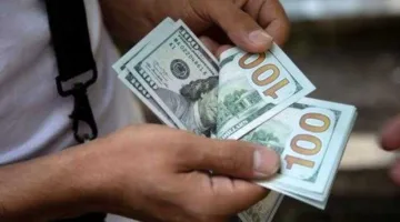 سعر الدولار أمام الجنيه في البنوك اليوم الأربعاء 28 مايو 2025