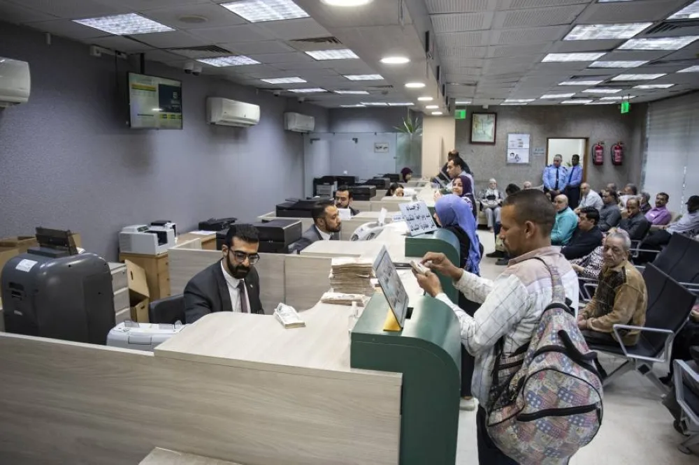 سعر الدولار أمام الجنيه يوم الإثنين 26 مايو 2025 في البنوك المصرية سعر الدولار أمام الجنيه يوم الإثنين 26 مايو 2025 في البنوك المصرية
