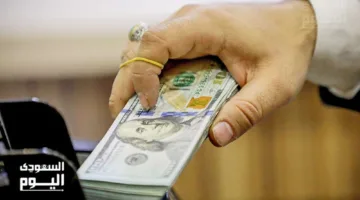 سعر الدولار أمام الدينار العراقي في بداية تعاملات الخميس 15 مايو 2025