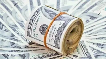 سعر الدولار الحالي في البنوك المصرية: كم يبلغ “الأخضر”؟